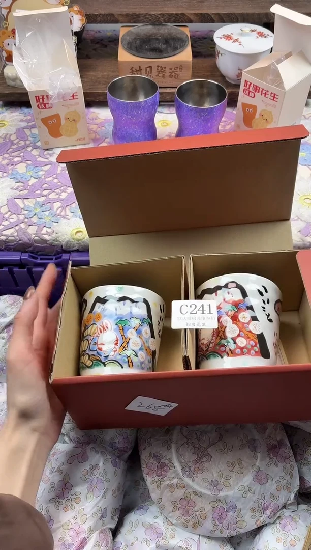 瓷片萍                     C241