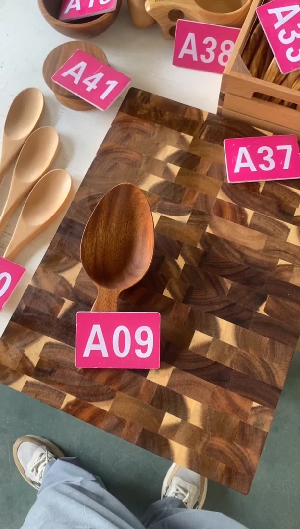 木闪购2025/7/13 A09