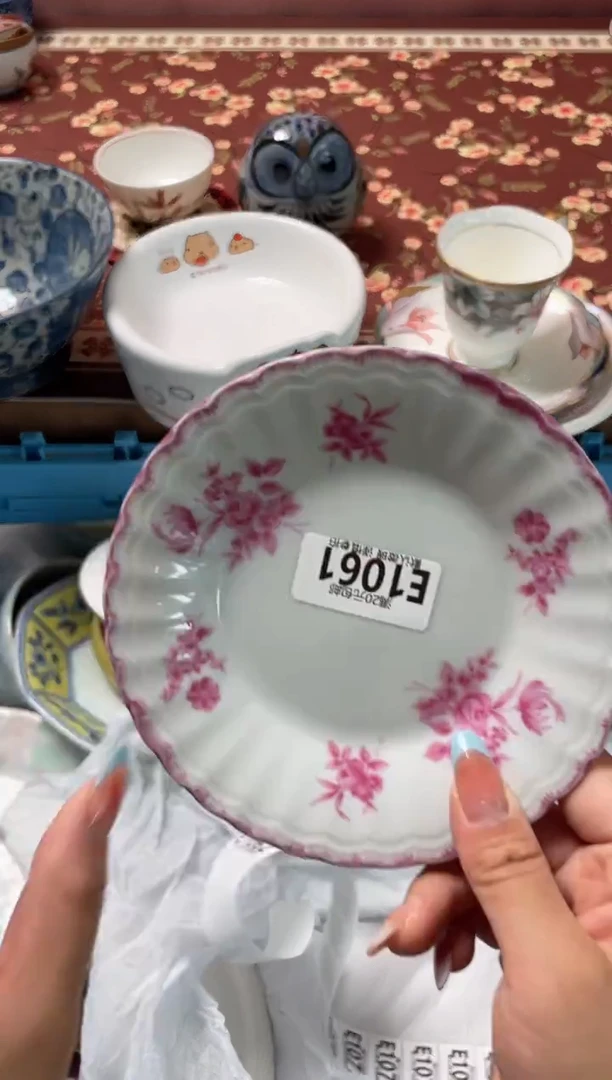 瓷片微*英瓷器瓷器E1061