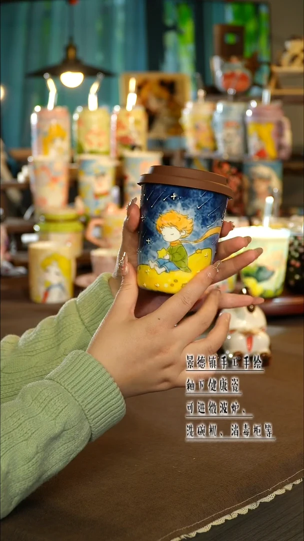 景德镇手绘陶瓷&A395