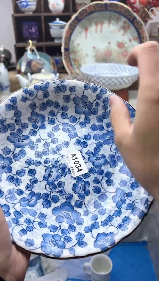 【闪购商品】碟1034A............