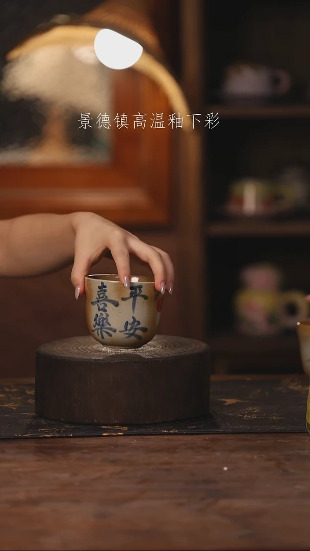 陶瓷景德镇高温釉下手绘陶瓷185
