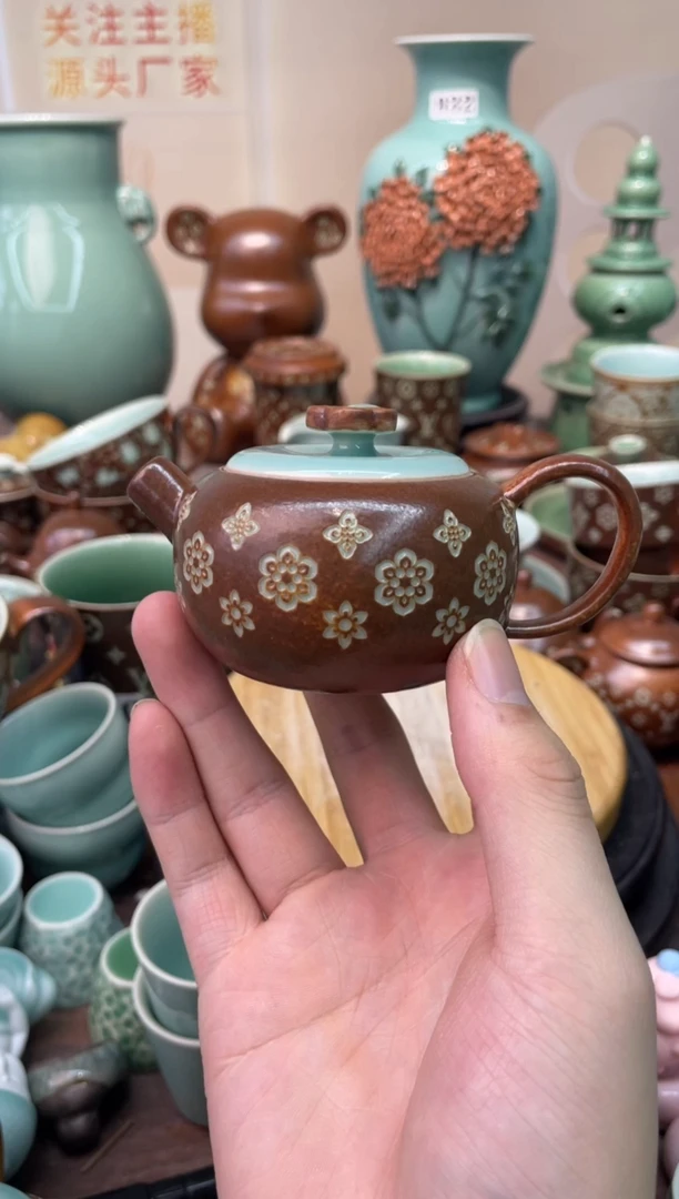 慧仙青瓷特价福利 微瑕 慧仙青瓷