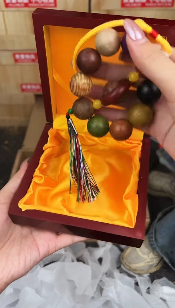 陈得住文玩阁清货商品链接@@YS976