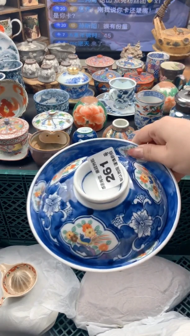 瓷片&***时261 号九姑娘工艺品瓷器