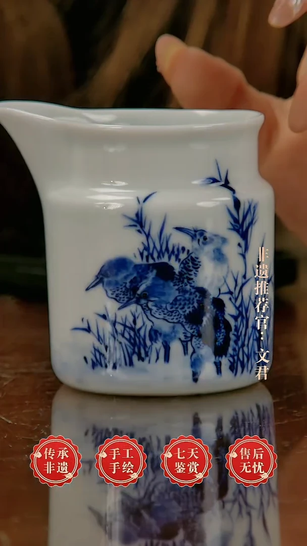 摆件陶景德镇陶瓷640