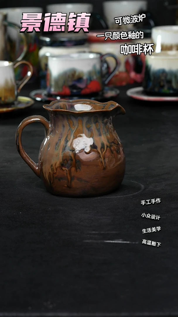 景德镇森涩手创陶瓷（食品级）365
