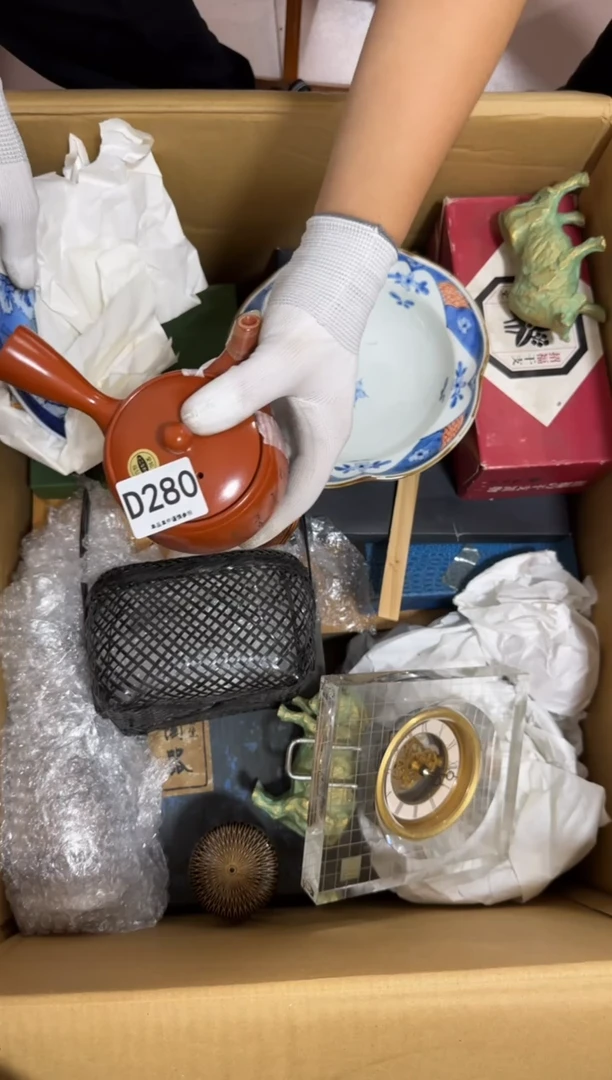 瓷片再**限280 中古商品，谨慎购买