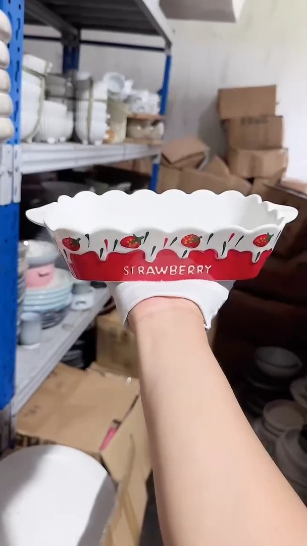 碗双耳草莓  微瑕凑满20元包邮