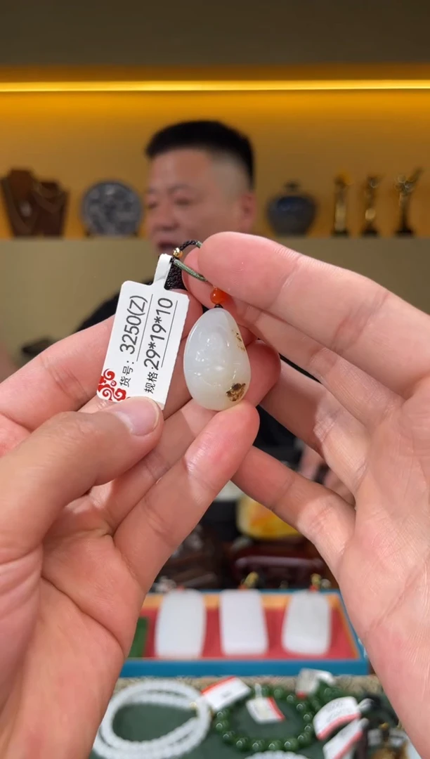 和田玉未镶嵌颈饰Z