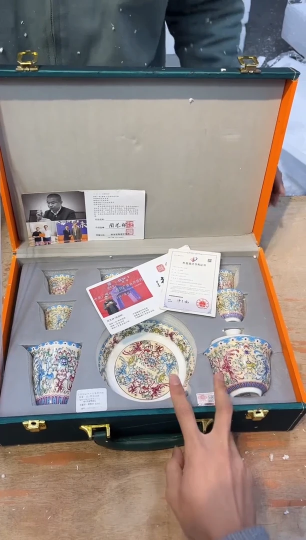 【闪购商品】其他@@@@@@@@@@@@@@@
