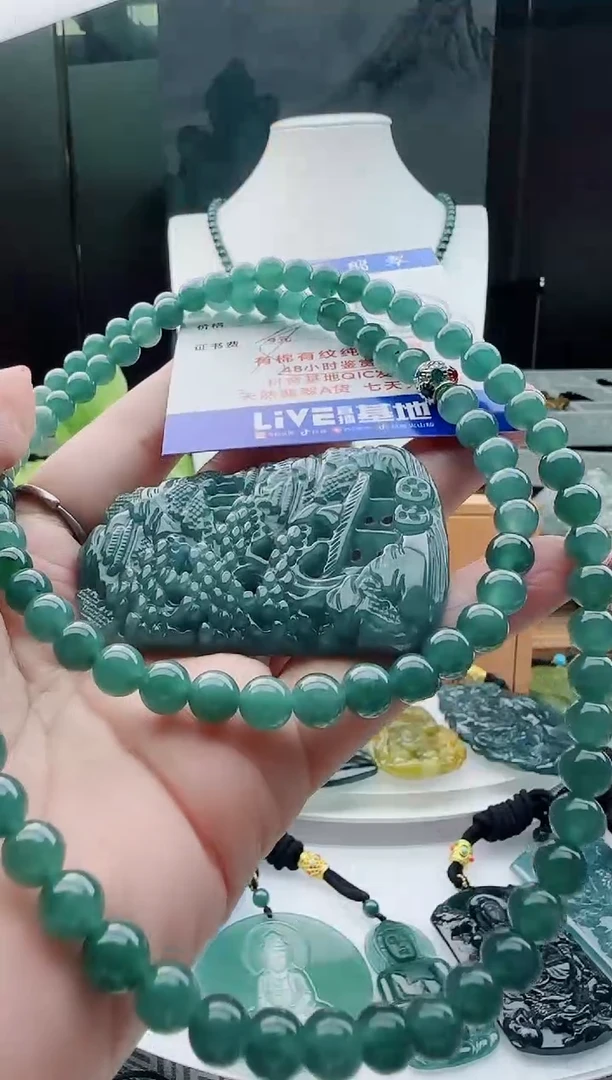 【闪购商品】翡翠颈饰未镶嵌11111111