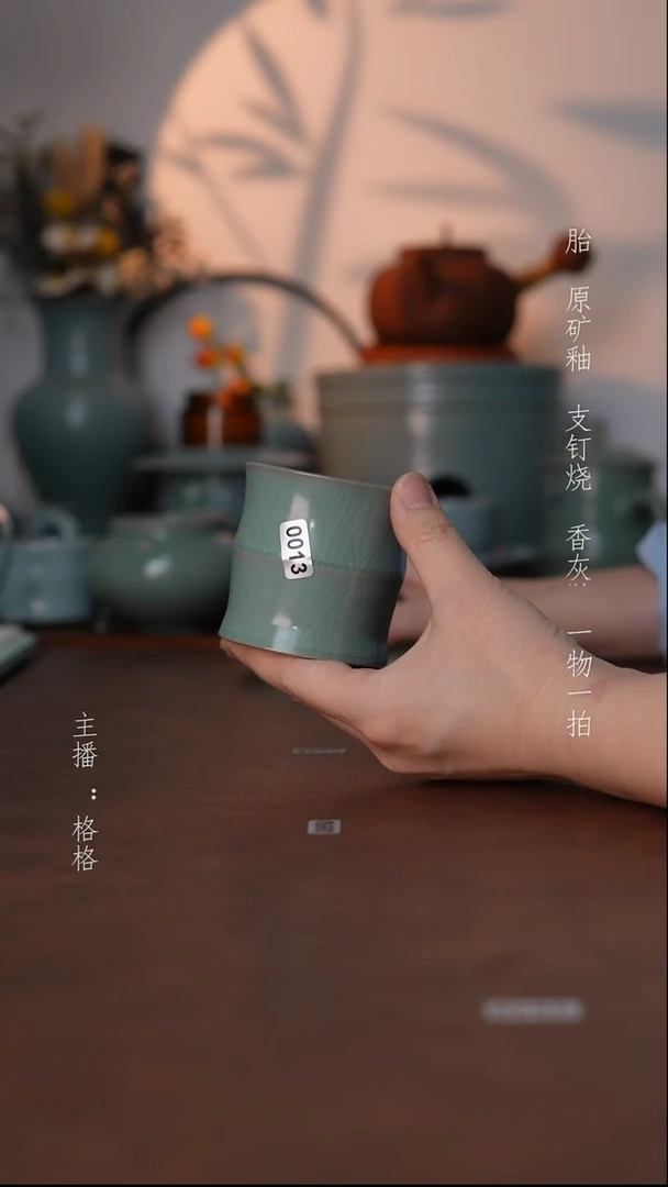 摆件瓷仿古原矿釉手工120