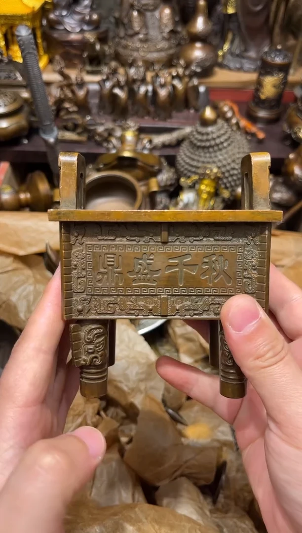 三浒高端精选链接P34