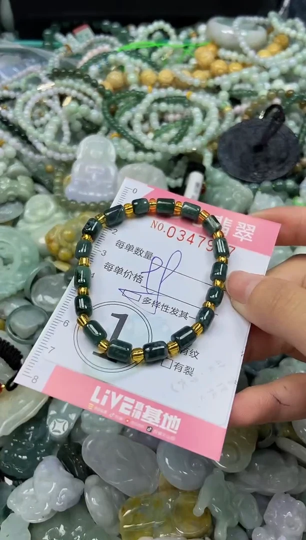 颈饰未镶嵌翡翠闪购0347907