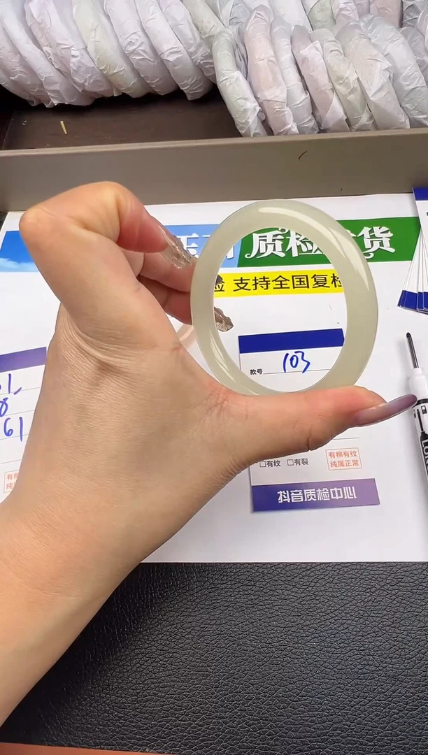 未镶嵌手镯石英质玉圈口55 56