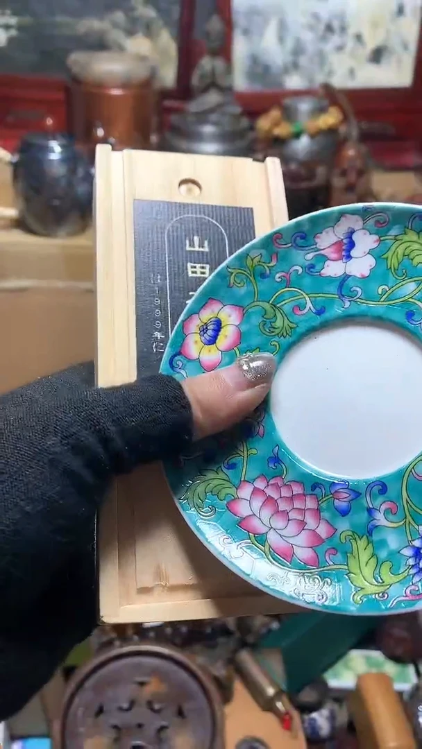 【闪购商品】瓷器默认微瑕瓷器