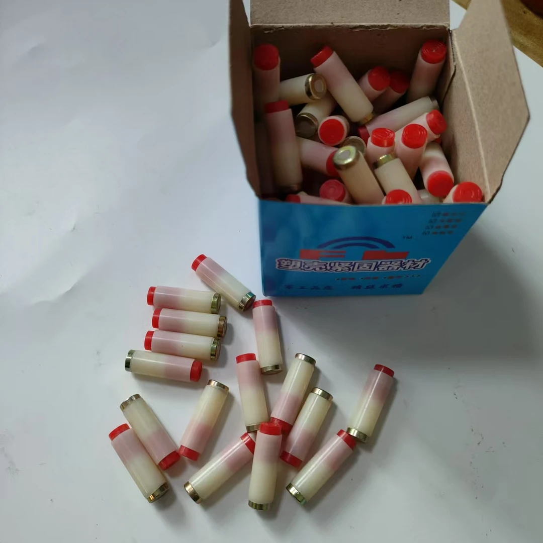 塑壳射钉紧固器材垫片螺纹钢钉耗材吊顶神器配套耗材8.5X25