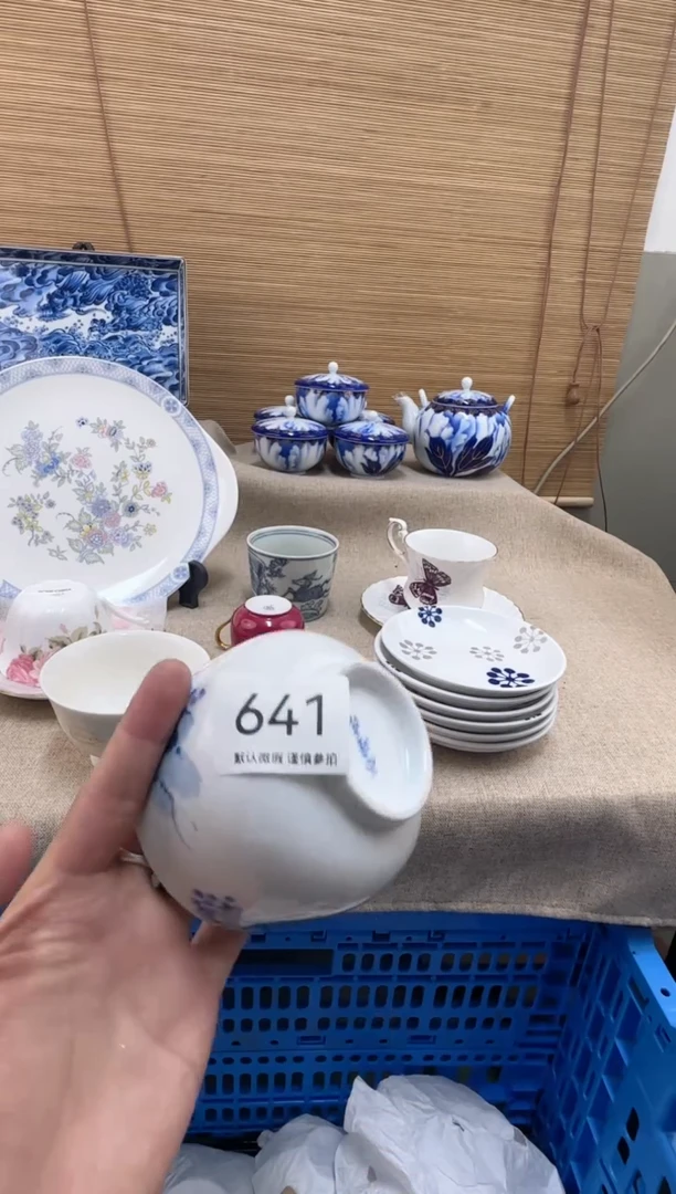 瓷片C****e641陶瓷陶瓷陶瓷