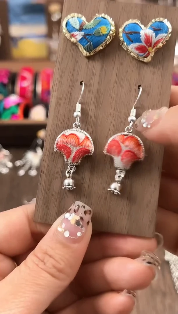 【闪购商品】织绣民族风老绣饰品552