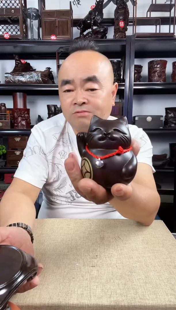 木1497老李红木工艺品