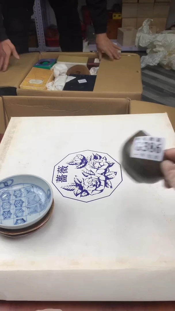 瓷片果*妈校长家杂项籈选3
