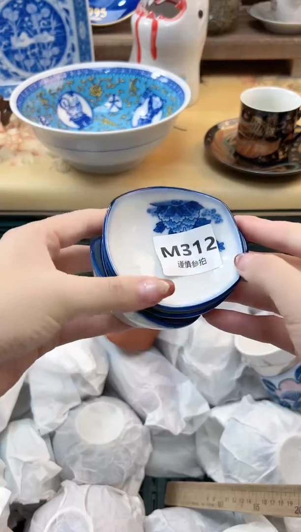 瓷片夏* 312