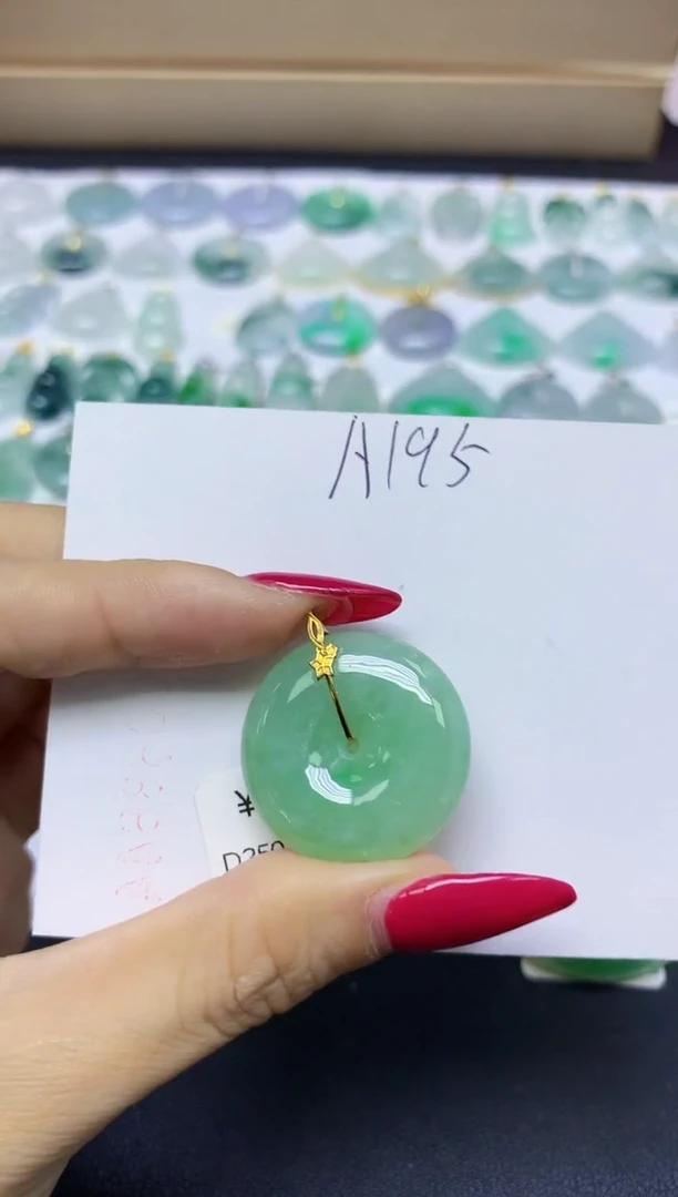 颈饰18K金镶嵌翡翠天然缅甸A货翡翠百元以上9元证书费自理