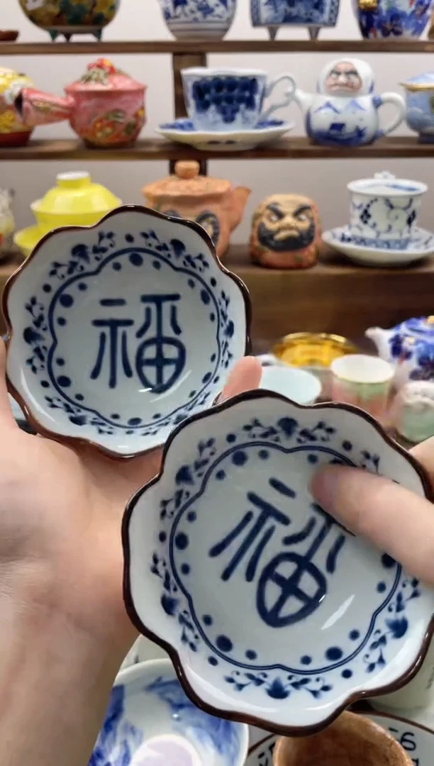 瓷片张***?20包邮 新疆西藏200包邮