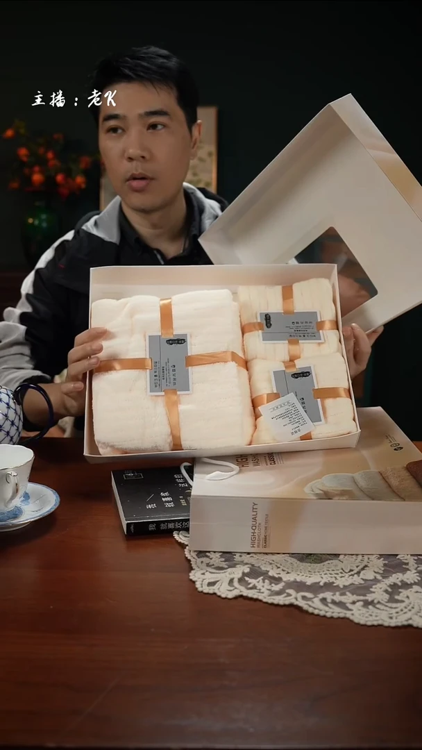 高端礼品浴巾套装浴巾套装