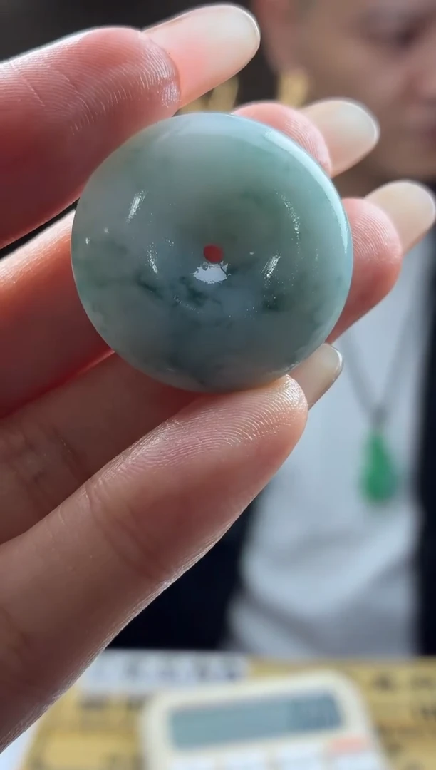 未镶嵌定制翡翠陈*森BJ0064697