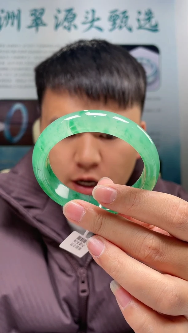 【闪购商品】石英质玉手镯未镶嵌非洲翠手镯多样性发货