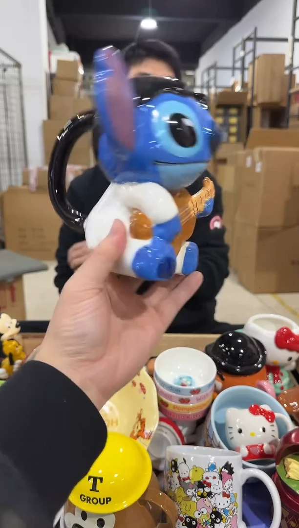 瓷片史迪仔单吉他水杯