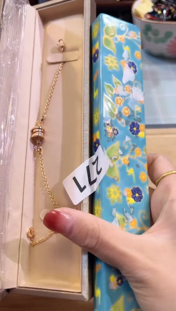 【闪购商品】瓷片陶茶666文玩周边多人