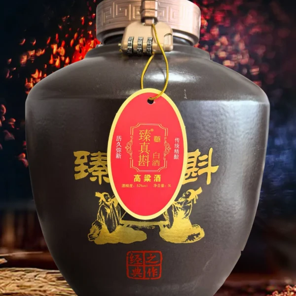 臻真斟七年陈酿坛装桶装高粱酒五升装52度