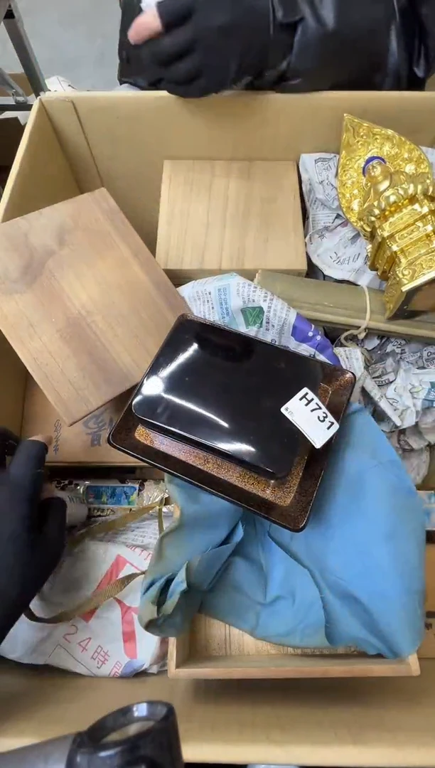 五*熊大熊精选舶来品二号731