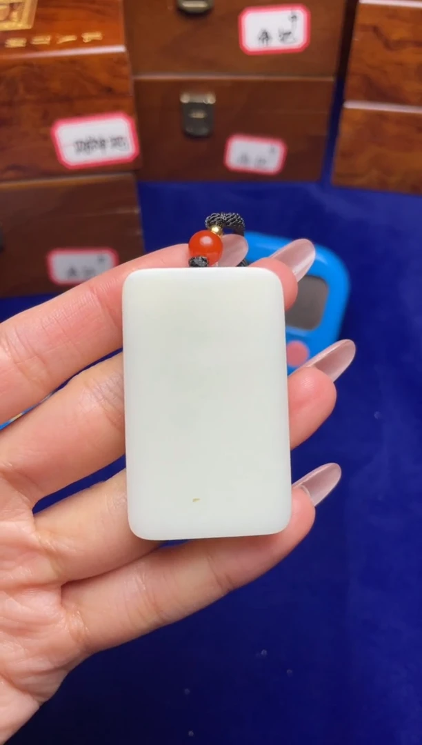 未镶嵌和田玉挂件笑**风和田玉