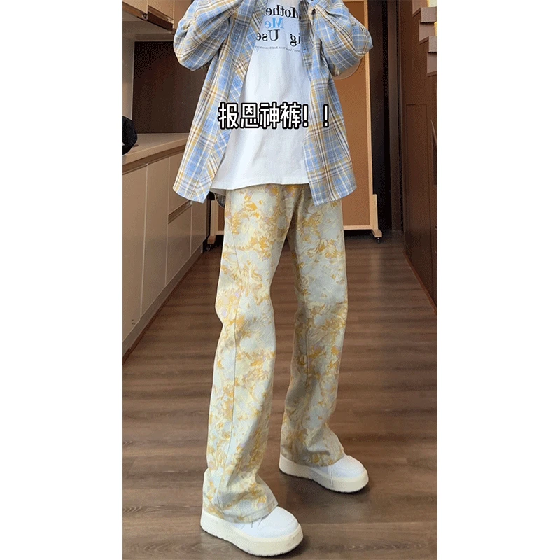 美式高街vibe提花牛仔裤男款春季休闲设计感裤子窄版显瘦微喇长裤