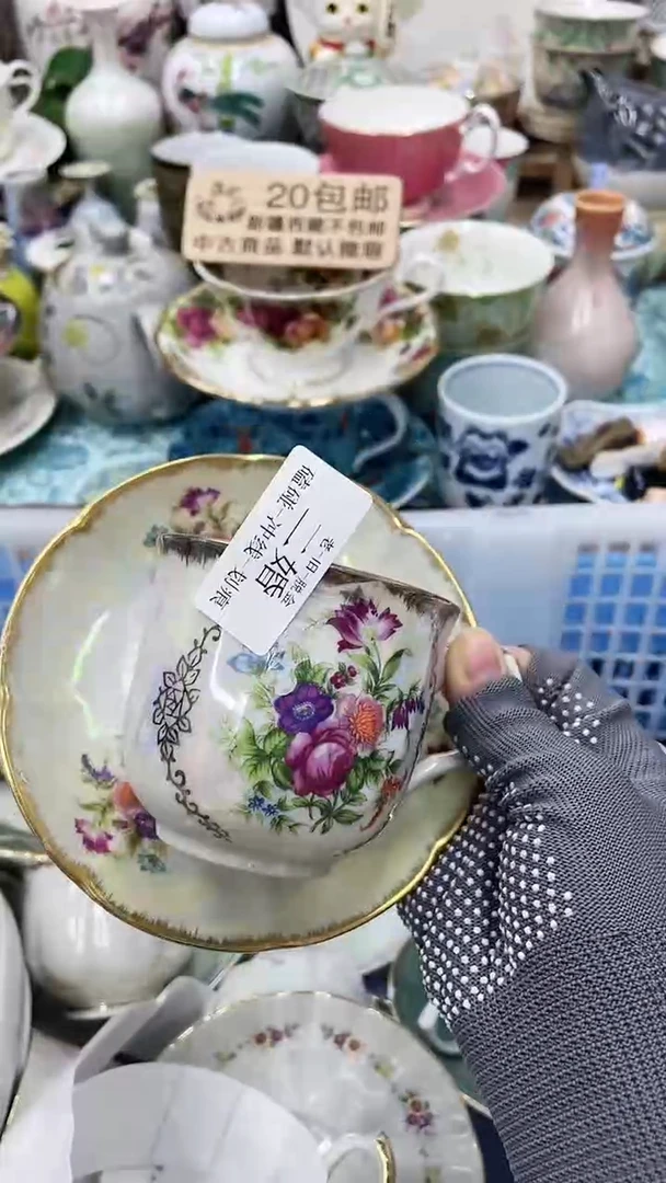 【闪购商品】20满20发货！一枪优先！