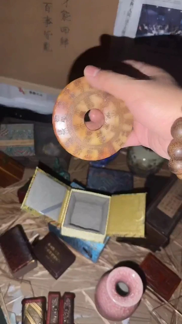 老物件孤品闪拍链接