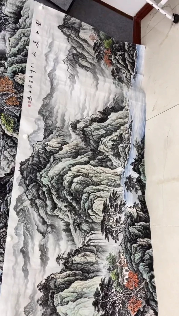 国画一**省沈泳江 手绘 小八尺240*100