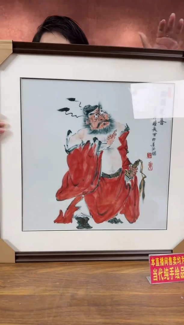 吴义松陶盟手工手绘陶瓷编码：4352
