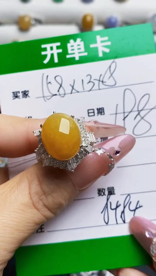 银S925镶嵌戒指翡翠8484