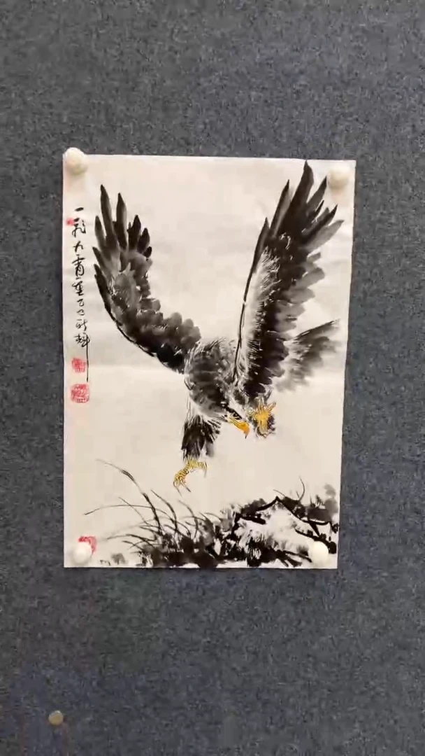 国画11.5-XX-颜新辉-四尺三开-鹰