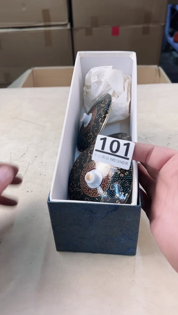 【闪购商品】瓷片101中古产品，默认微瑕，谨慎参拍
