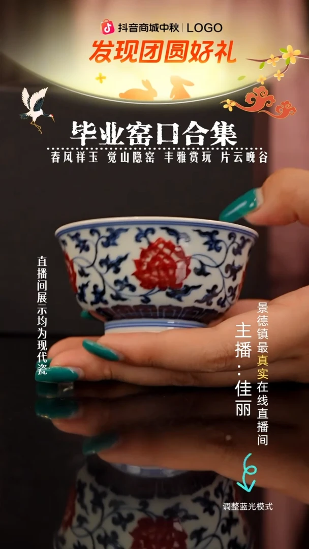 瓷瓷瓷瓷瓷瓷瓷瓷