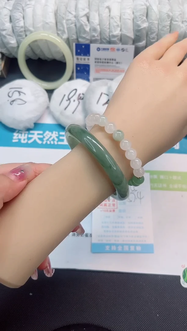 石英质玉手镯未镶嵌155-57