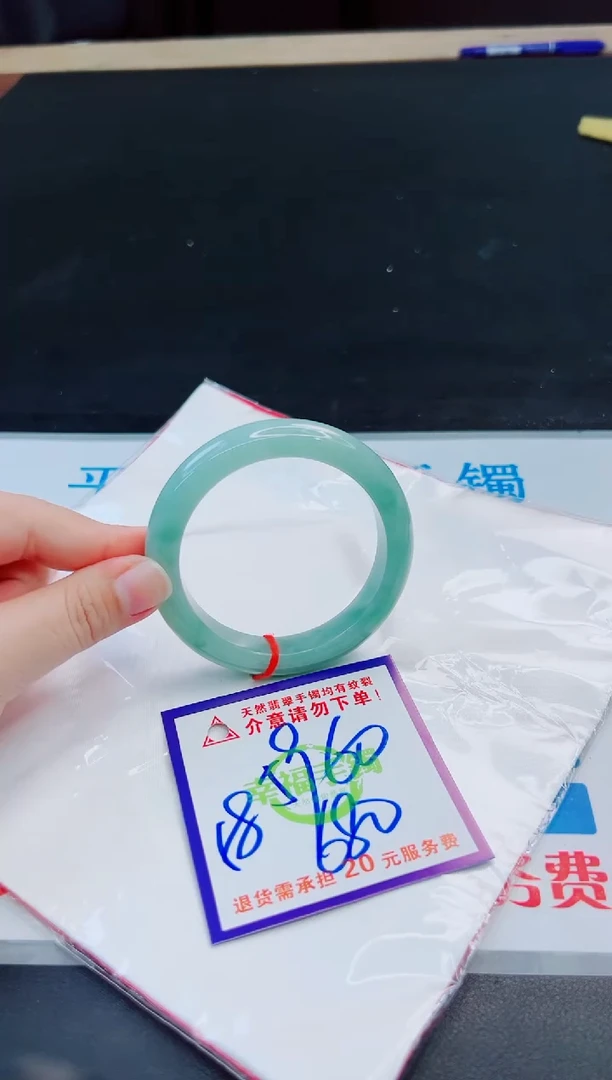 未镶嵌手镯翡翠天然缅甸翡翠A货！A货！A货！A货！A货！