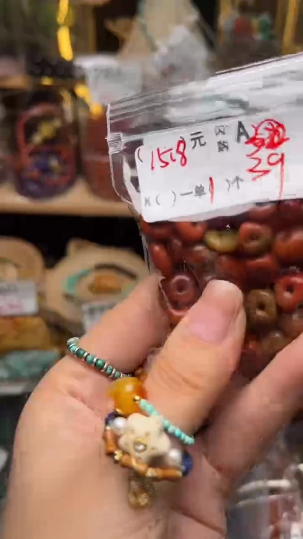 未镶嵌琥珀珠宝奇石A39