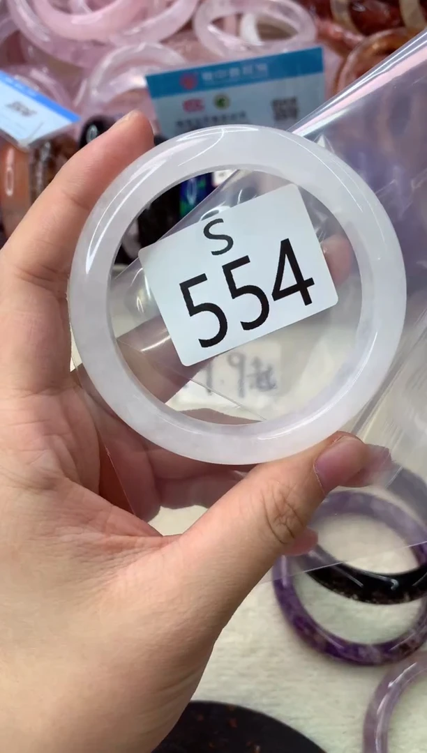 未镶嵌手镯水晶S554-58